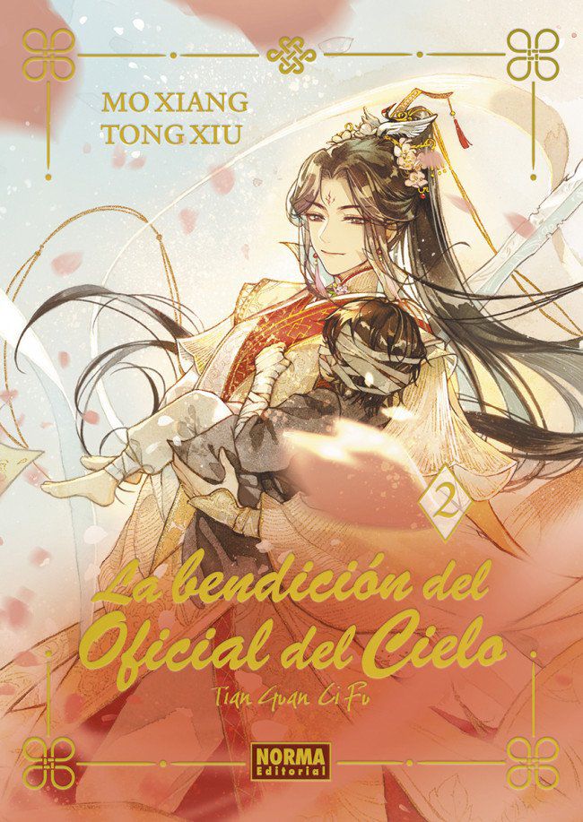 Tian Guan Ci Fu - Novela en Español - Tomo 2 - Con EXTRAS