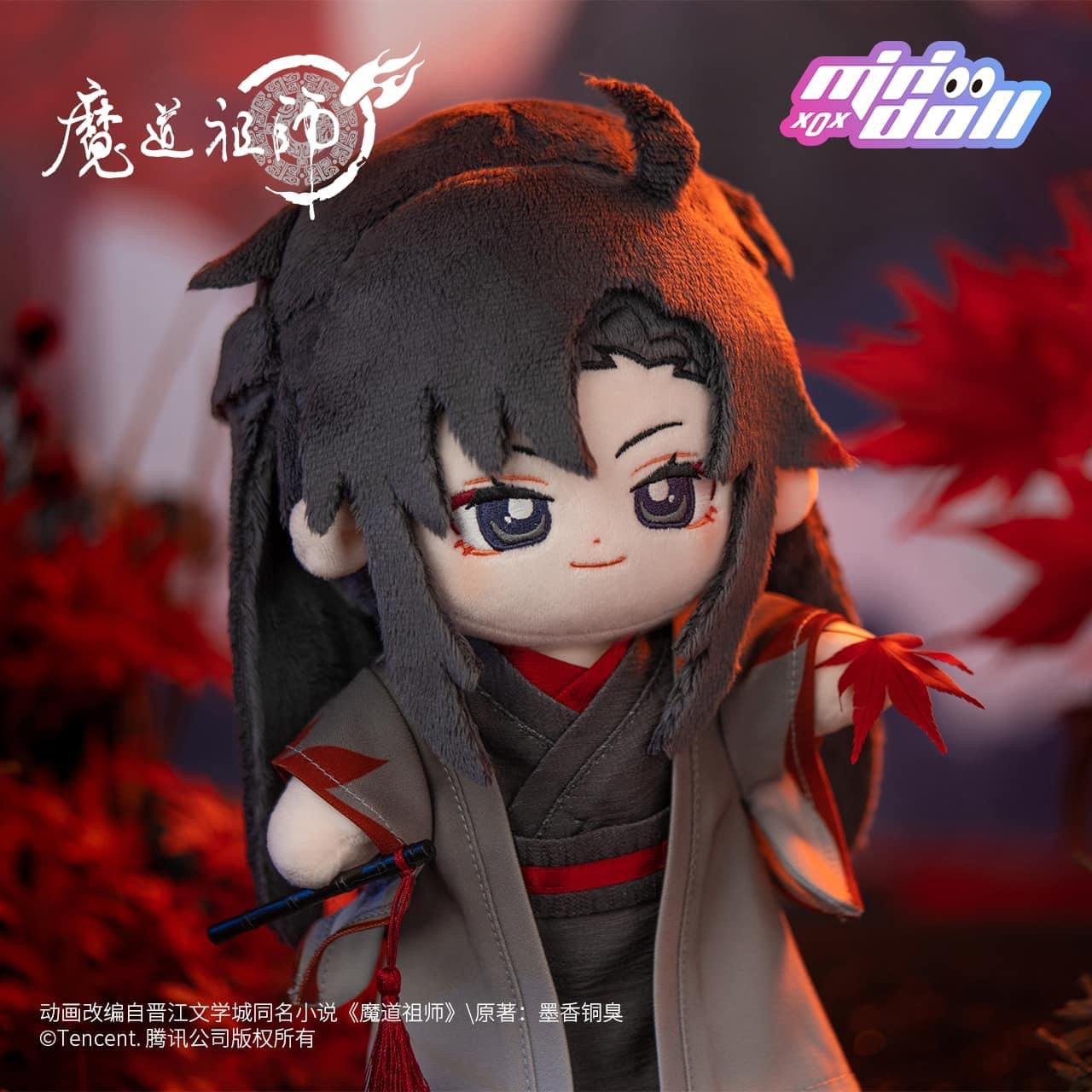 Minidoll Yiling Laozu