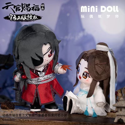 Minidoll Hua Cheng