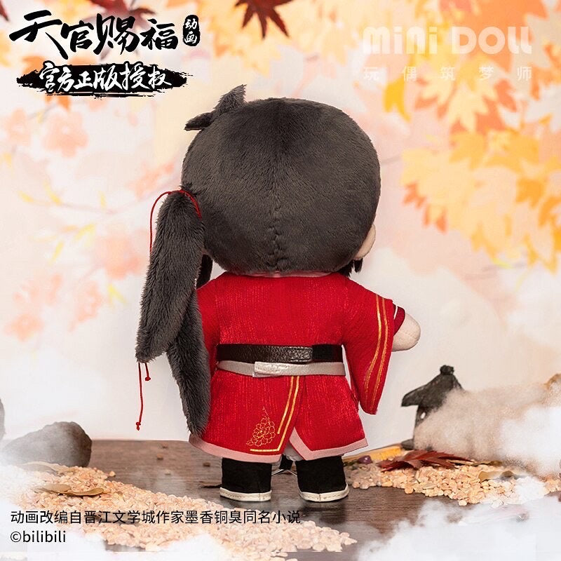 Minidoll Hualian