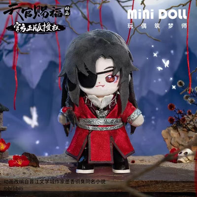 Minidoll Hua Cheng