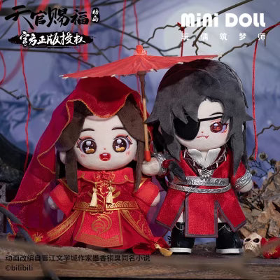 Minidoll Hua Cheng