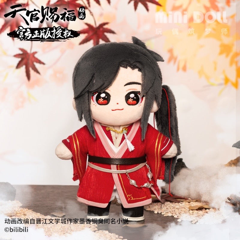 Minidoll Hualian