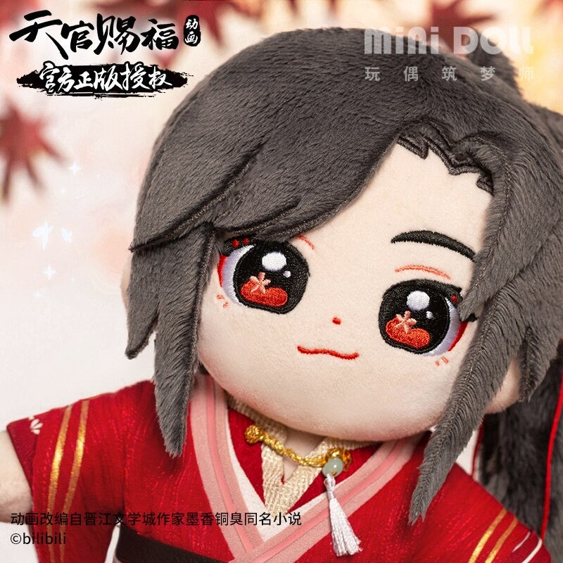 Minidoll Hualian