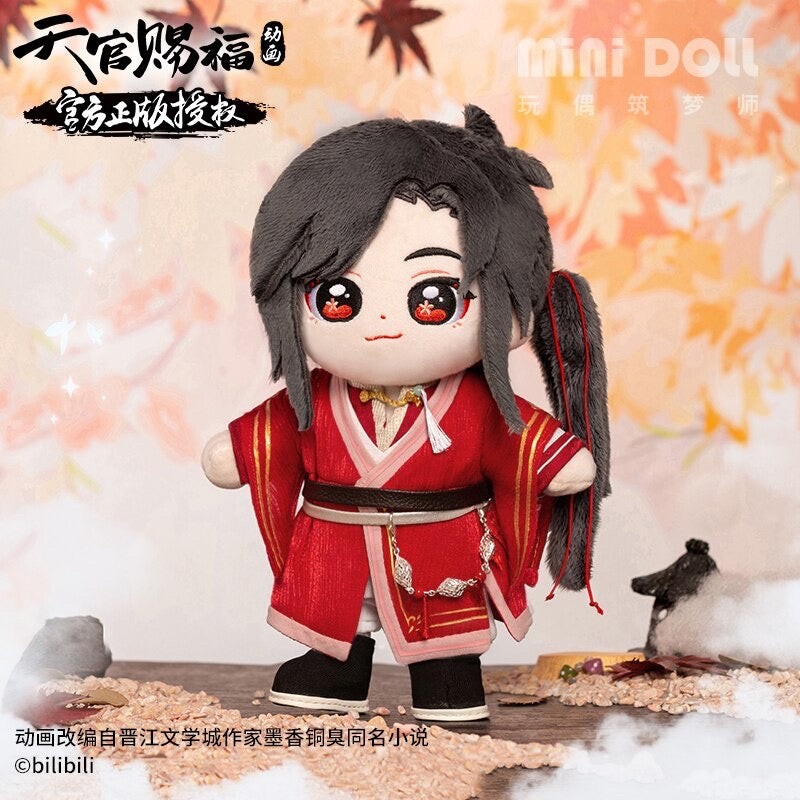 Minidoll Hualian