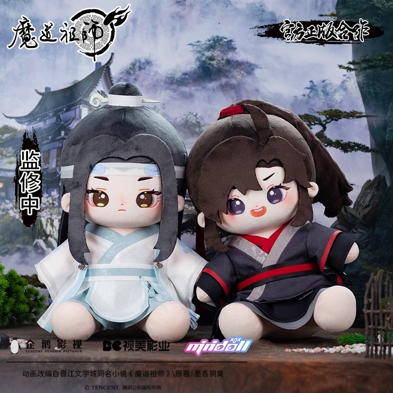 Minidolls Gigantes WangXian 40 CM