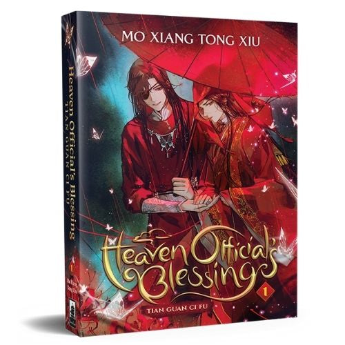 Novela Tian Guan Ci Fu Vol. 1