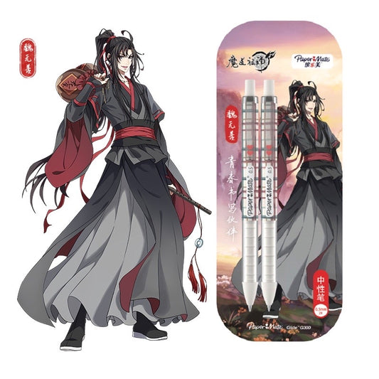 Plumas Wei Ying Papermate