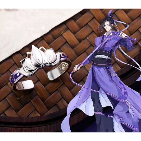 Anillo Jiang Cheng